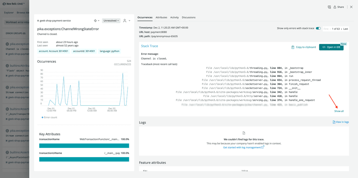 Show full stack trace